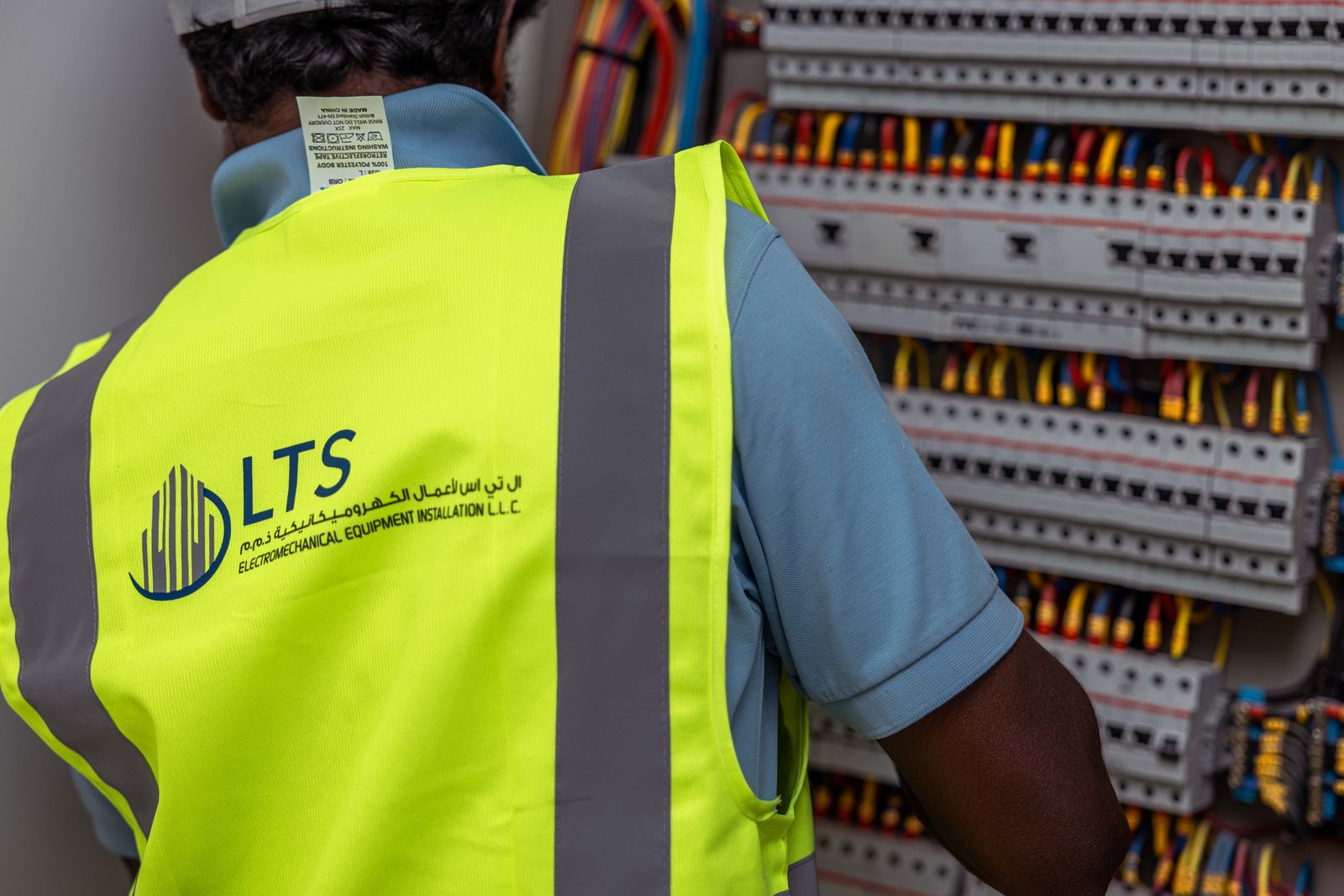 Final distribution boards