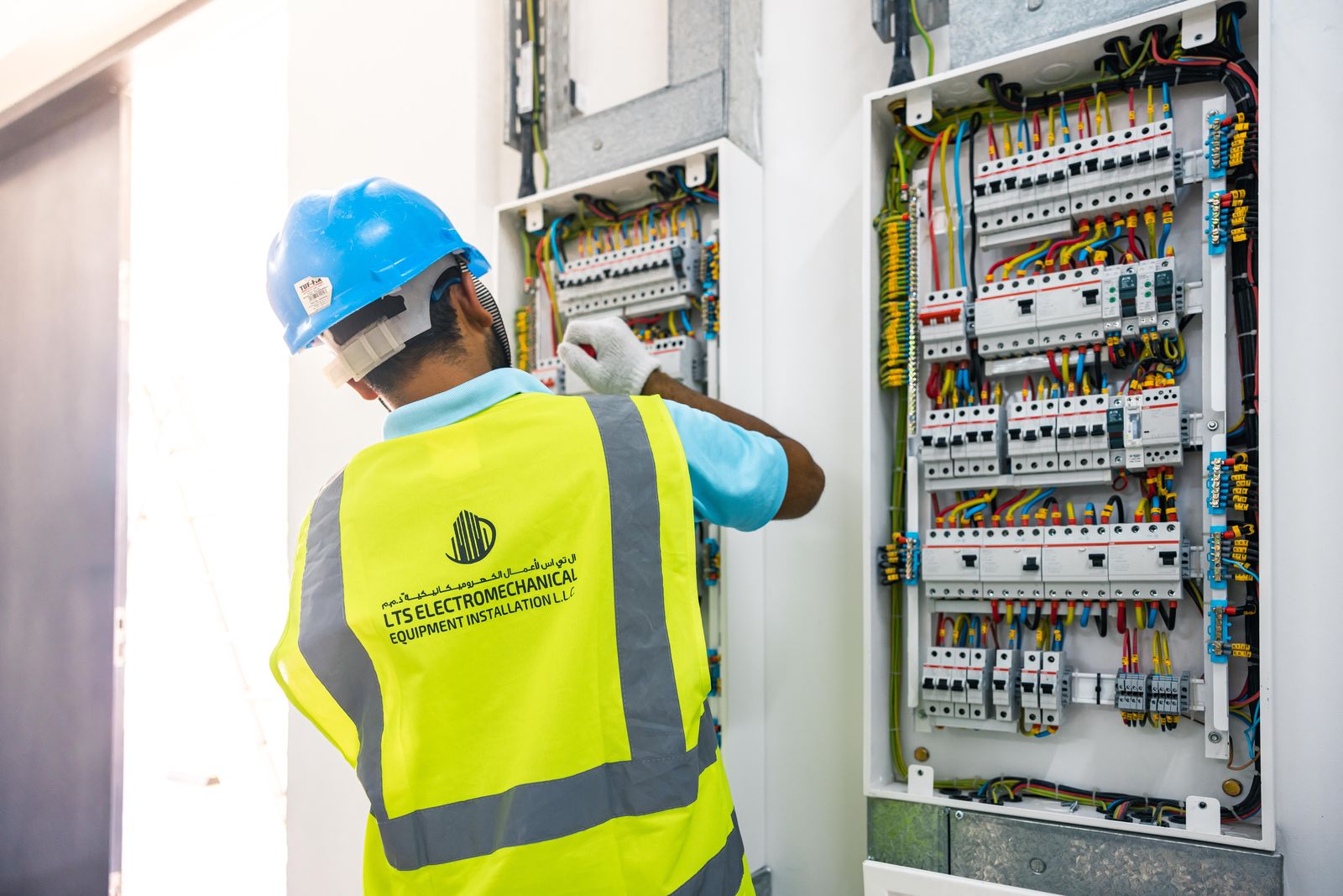 Distribution board installation